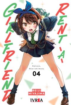 RENT A GIRLFRIEND  #04