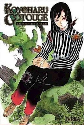 DEMON SLAYER - KOYAHARU GOTOUGE SHORT HISTORIES