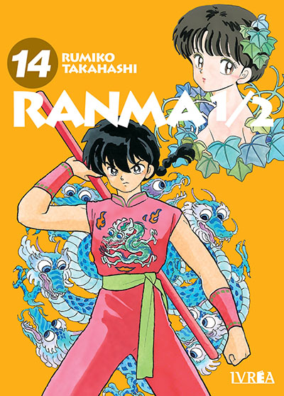 RANMA #14