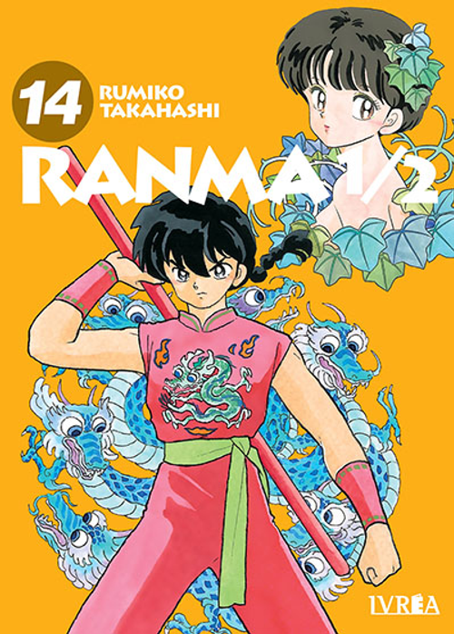 RANMA #14