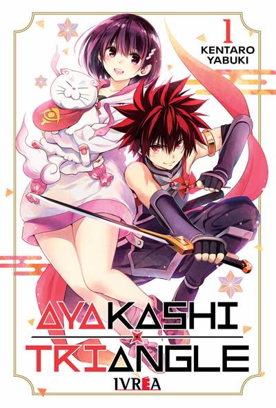 AYAKASHI TRIANGLE #01