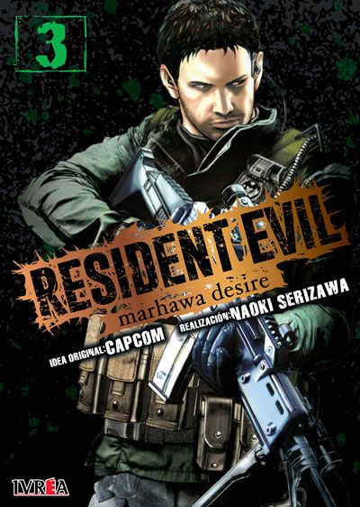 RESIDENT EVIL #03