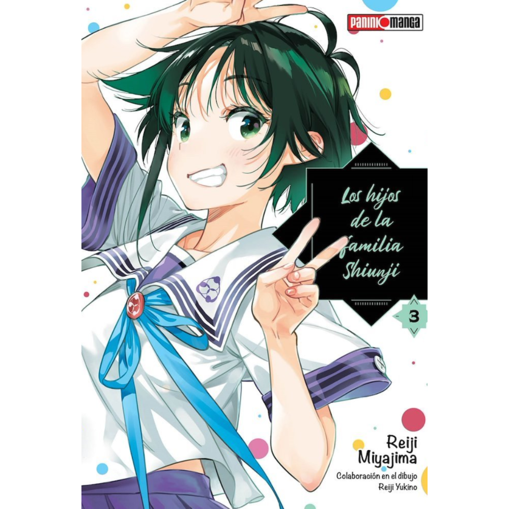 LOS HIJOS DE LA FAMILIA SHIUNJI #03