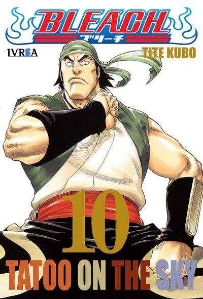 BLEACH REMIX #10