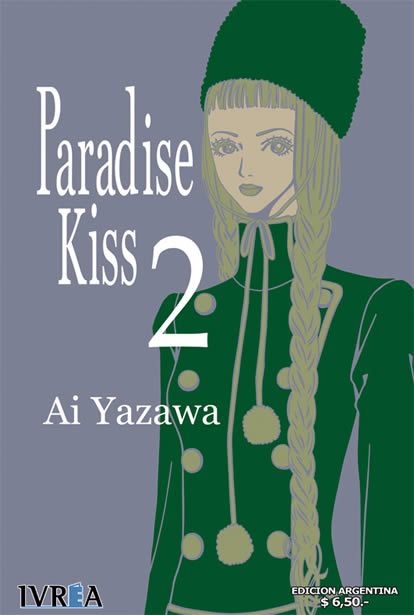 PARADISE KISS - GLAMOUR EDITION #02