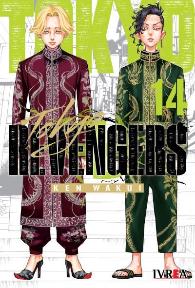 TOKYO REVENGERS #14