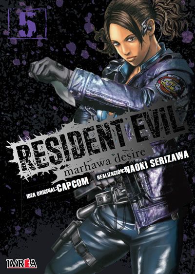 RESIDENT EVIL #05