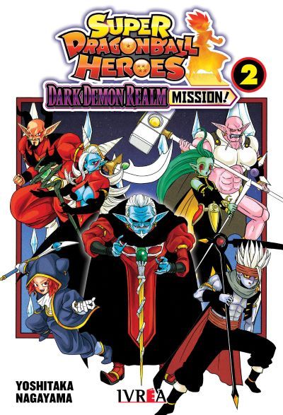 SUPER DRAGON BALL HEROES: DARK DEMON REALM MISSION #02