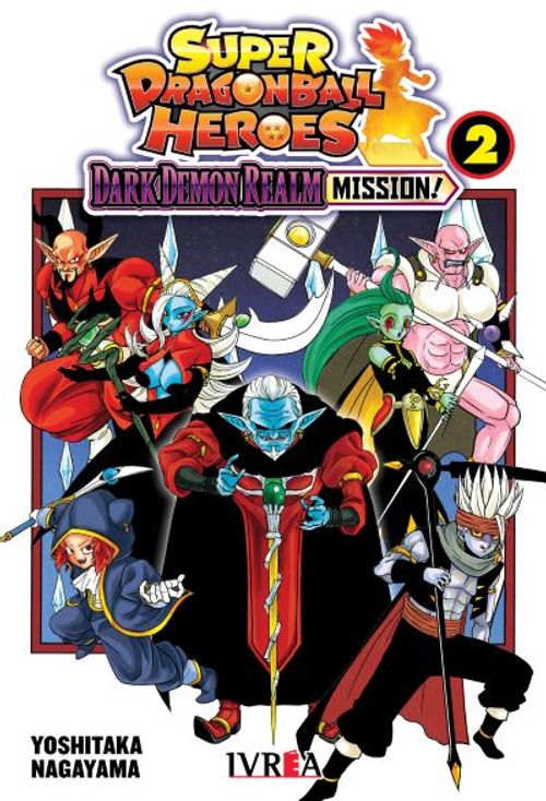 SUPER DRAGON BALL HEROES: DARK DEMON REALM MISSION #02