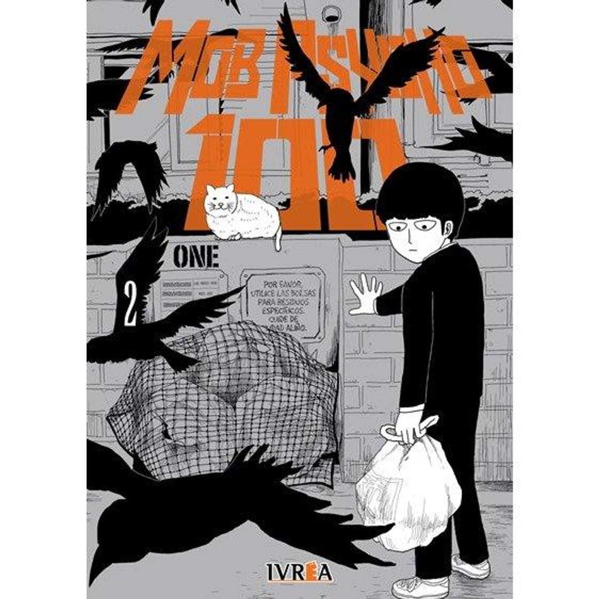 MOB PSYCHO 100 02