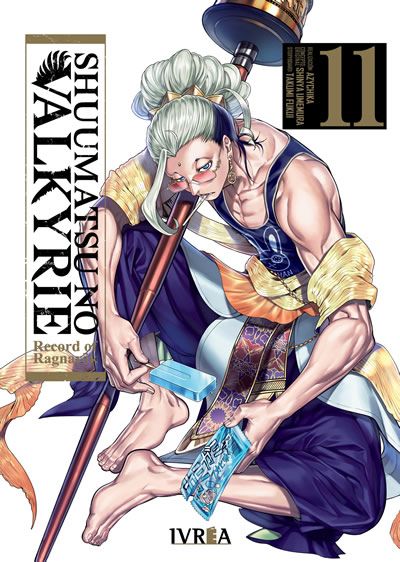 SHUUMATSU NO VALKYRIE #11