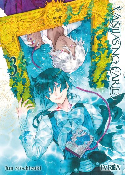 VANITAS NO CARTE #03