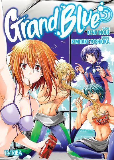 GRAND BLUE #05