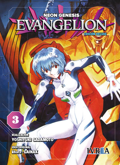 EVANGELION #03