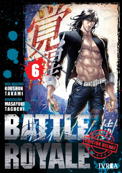 BATTLE ROYALE #06