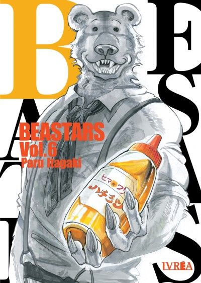 BEASTARS #06