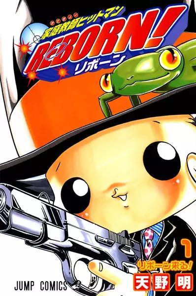 TUTOR HITMAN REBORN #02