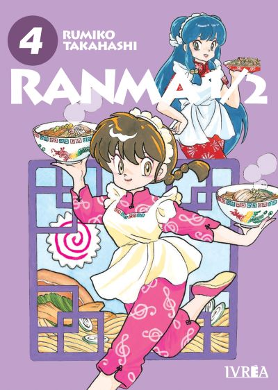 RANMA #04