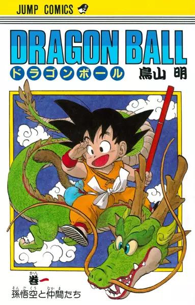 DRAGÓN BALL COLOR: SAGA ORIGEN #04