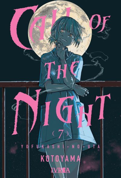 CALL OF THE NIGHT #07