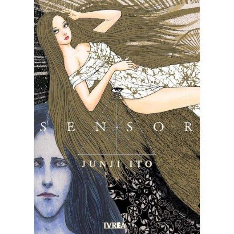 JUNJI ITO SENSOR