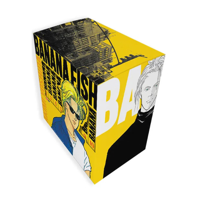BANANA FISH COLECCION EDICIÓN ESPECIAL