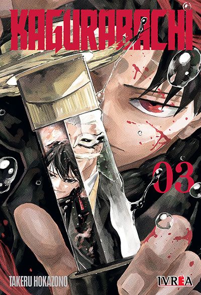 KAGURABACHI #03