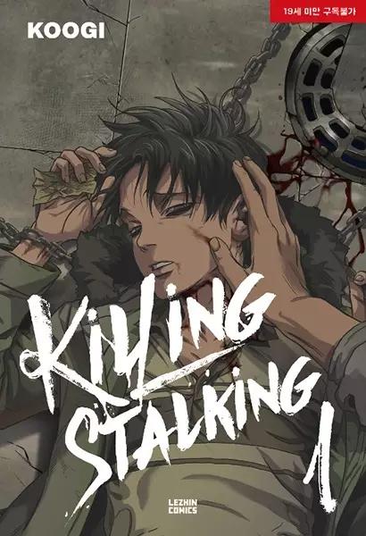 KILLING STALKING # 2