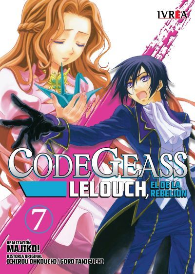 CODE GEASS #07