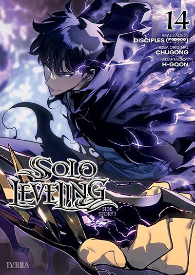 SOLO LEVELING #14
