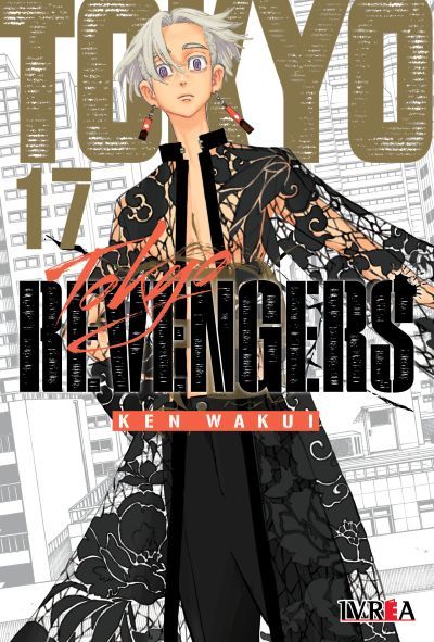 TOKYO REVENGERS #17