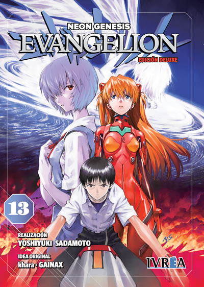 EVANGELION #13