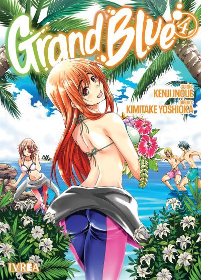 GRAND BLUE #04
