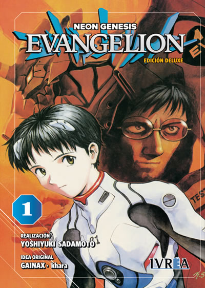 EVANGELION #01