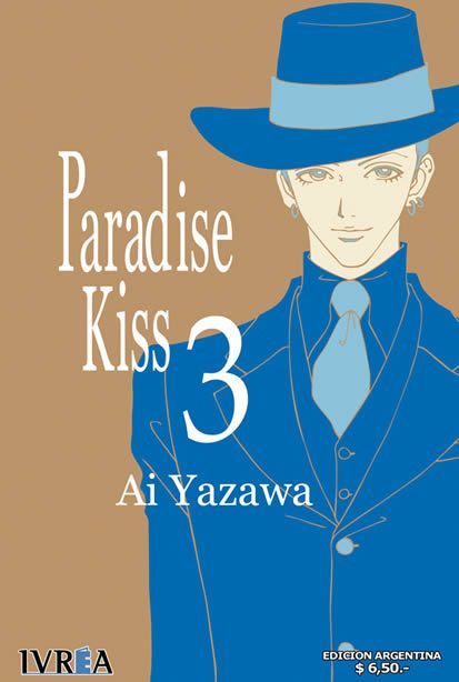 PARADISE KISS - GLAMOUR EDITION #03