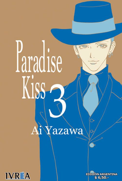PARADISE KISS - GLAMOUR EDITION #03