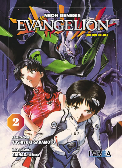 EVANGELION #02