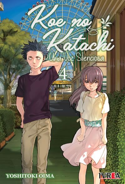 KOE NO KATACHI #04