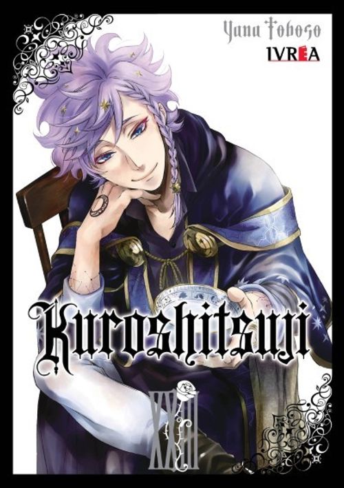KUROSHITSUJI BLACK BUTTLER #23
