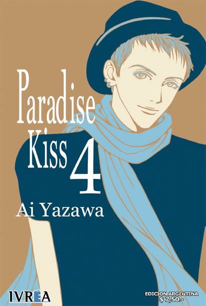PARADISE KISS - GLAMOUR EDITION #04
