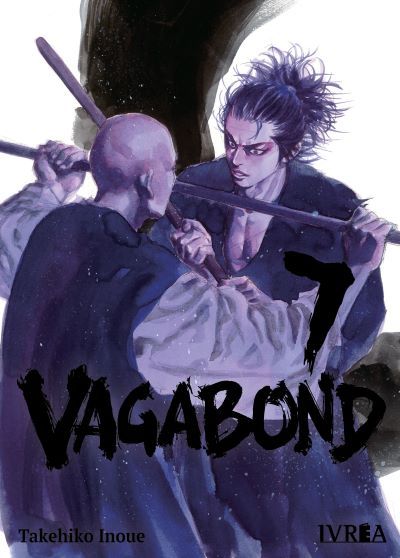 VAGABOND #07