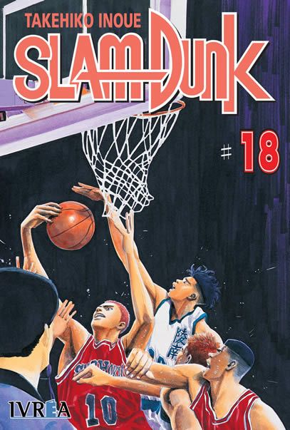 SLAM DUNK #18