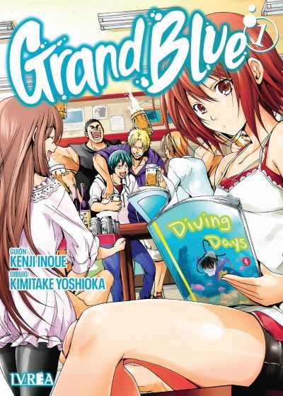 GRAND BLUE #01