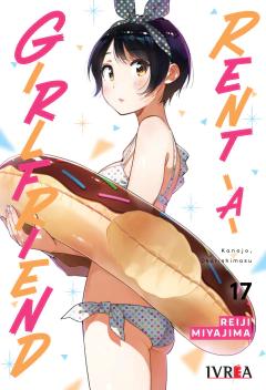 RENT A GIRLFRIEND  #17