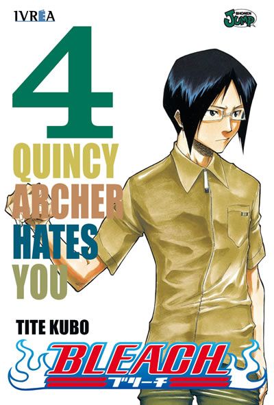 BLEACH REMIX #04