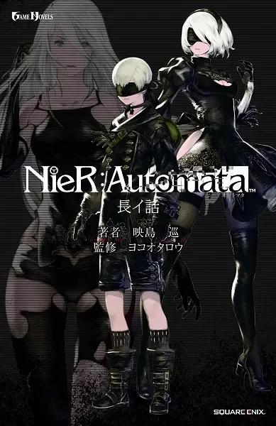 NIER AUTOMATA #01