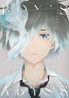 BOYS ABYSS #02