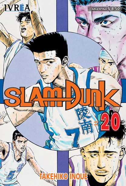 SLAM DUNK #20