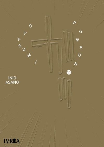 OYASUMI PUNPUN 11