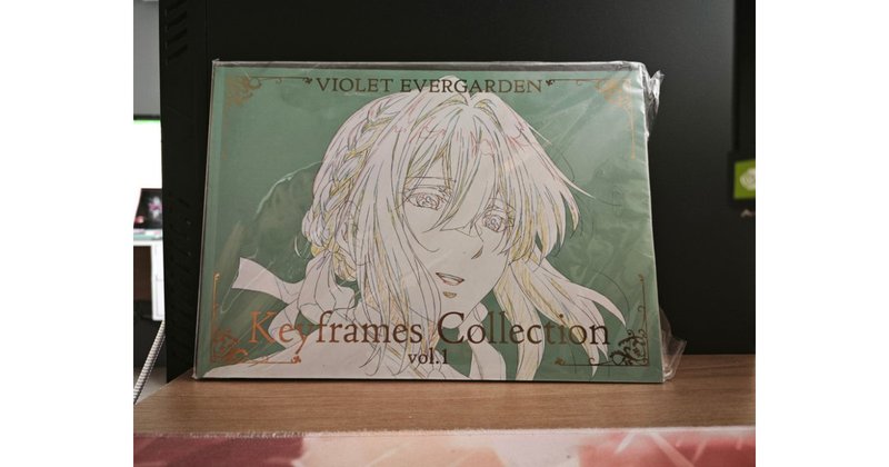 Violet Evergarden Keyframes Collection Vol. 1